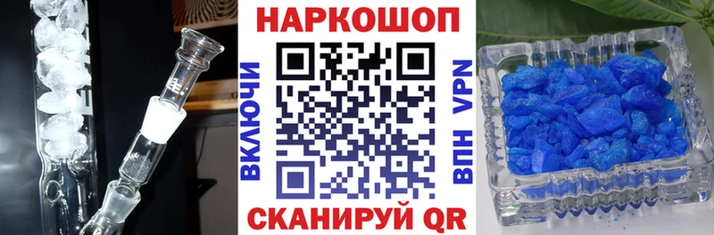 Виды наркотиков купить Уяр OMG ТОР  МАРИХУАНА  Амфетамин  ГАШИШ  Кокаин  МЕТАМФЕТАМИН  Мефедрон  СК 