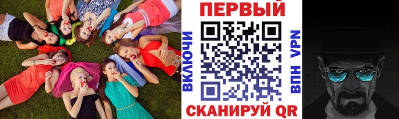 цены наркотик  Уяр  Amphetamine 97% 