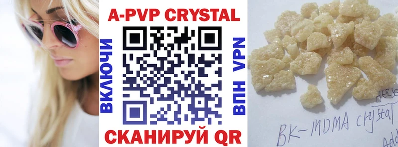 Alfa_PVP СК  Уяр 