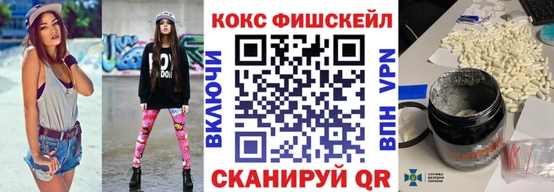 продажа наркотиков  Уяр  COCAIN Боливия 