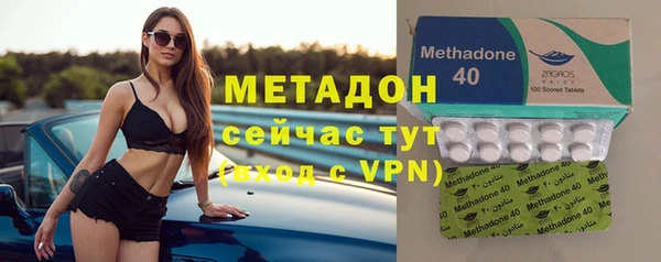 mdma Дмитровск