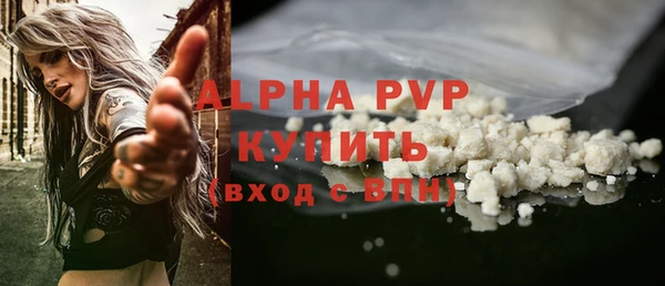 круглые Дмитров