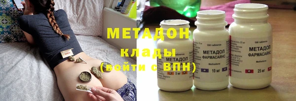 круглые Дмитров