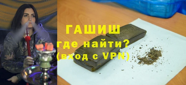 Альфа ПВП Дмитриев