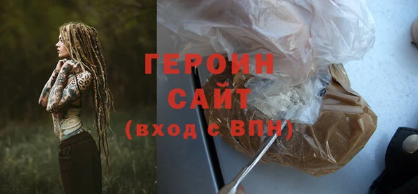 mdma Дмитровск