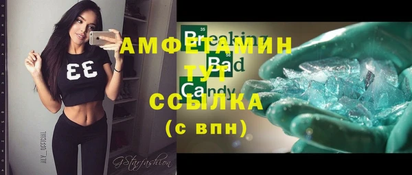 mdma Дмитровск
