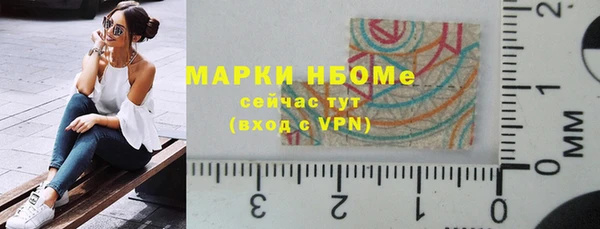 Альфа ПВП Дмитриев