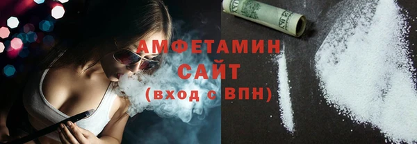 mdma Дмитровск