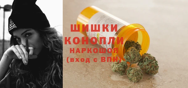 mdma Дмитровск