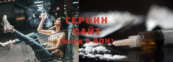 круглые Дмитров