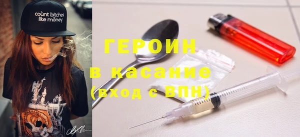 mdma Дмитровск