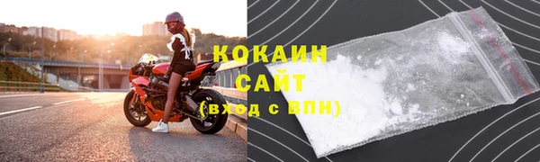 круглые Дмитров