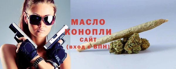 mdma Дмитровск