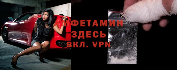 Альфа ПВП Дмитриев