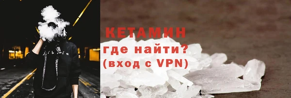 круглые Дмитров