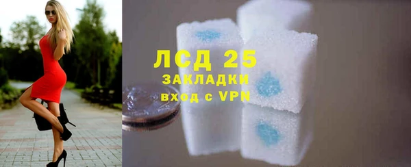 круглые Дмитров