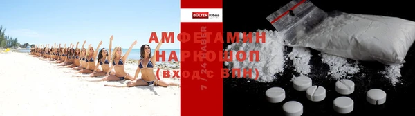 Альфа ПВП Дмитриев