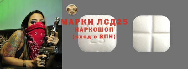 Альфа ПВП Дмитриев