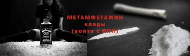 mdma Дмитровск