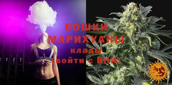 mdma Дмитровск