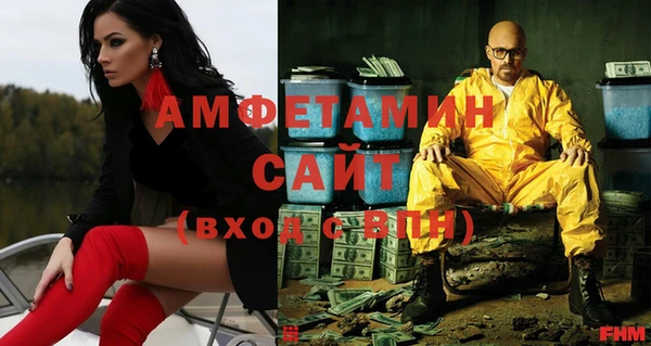 mdma Дмитровск
