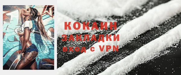круглые Дмитров