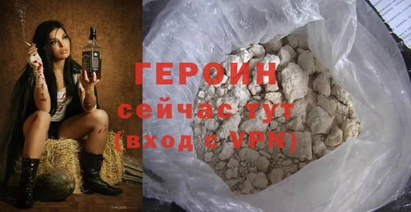 Альфа ПВП Дмитриев