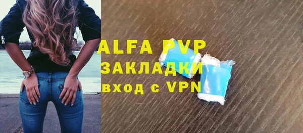 круглые Дмитров