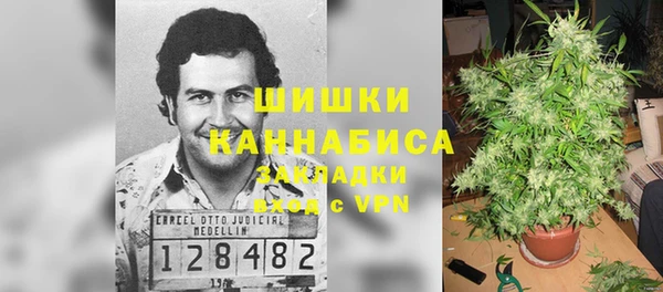 mdma Дмитровск
