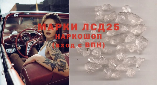 круглые Дмитров