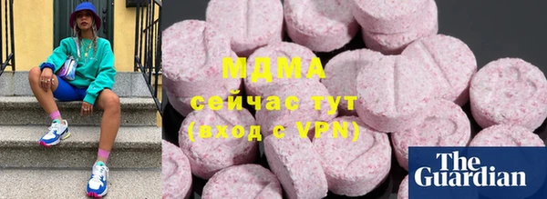 Альфа ПВП Дмитриев