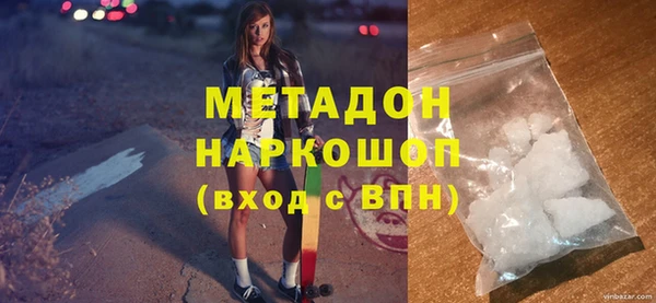 Альфа ПВП Дмитриев