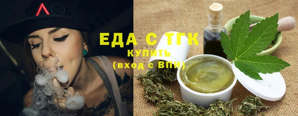 круглые Дмитров