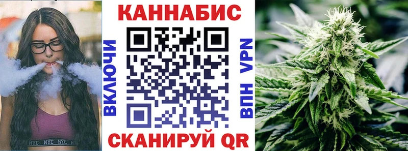 Канабис THC 21%  Уяр 